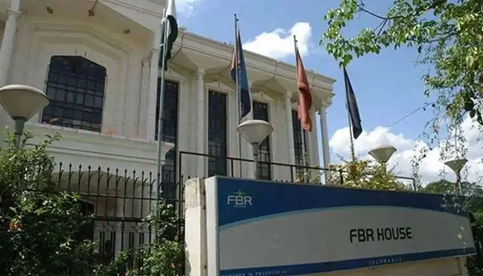 FBR once again extends deadline for filing income tax returns