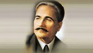 allama mohammad iqbal