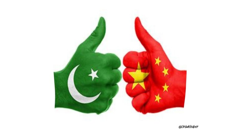 why does china need pakistan