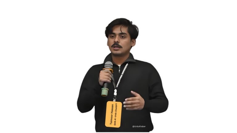 Taimoor Hassan Qalb AI