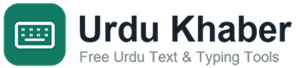 Urdu Khaber
